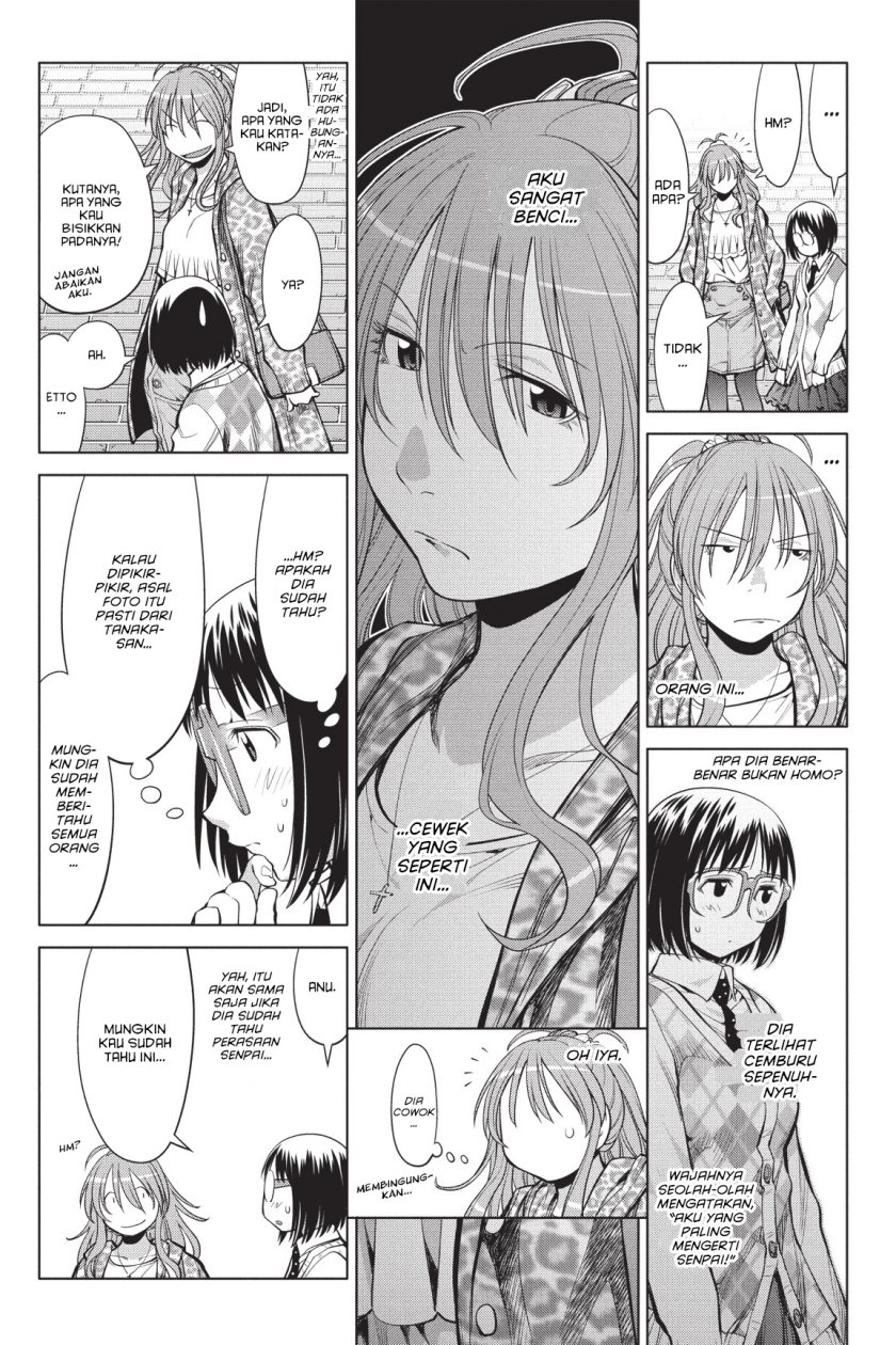 Genshiken – The Society for the Study of Modern Visual Culture Chapter 79 Image 14