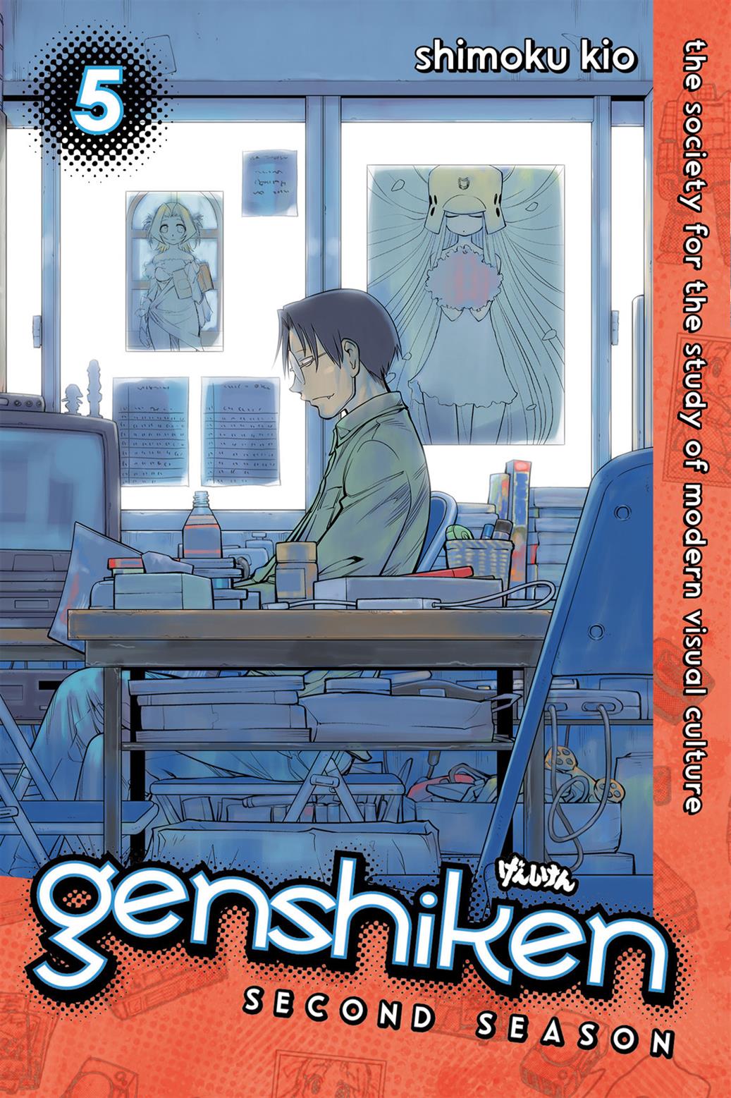 Genshiken – The Society for the Study of Modern Visual Culture Chapter 80 Image 0