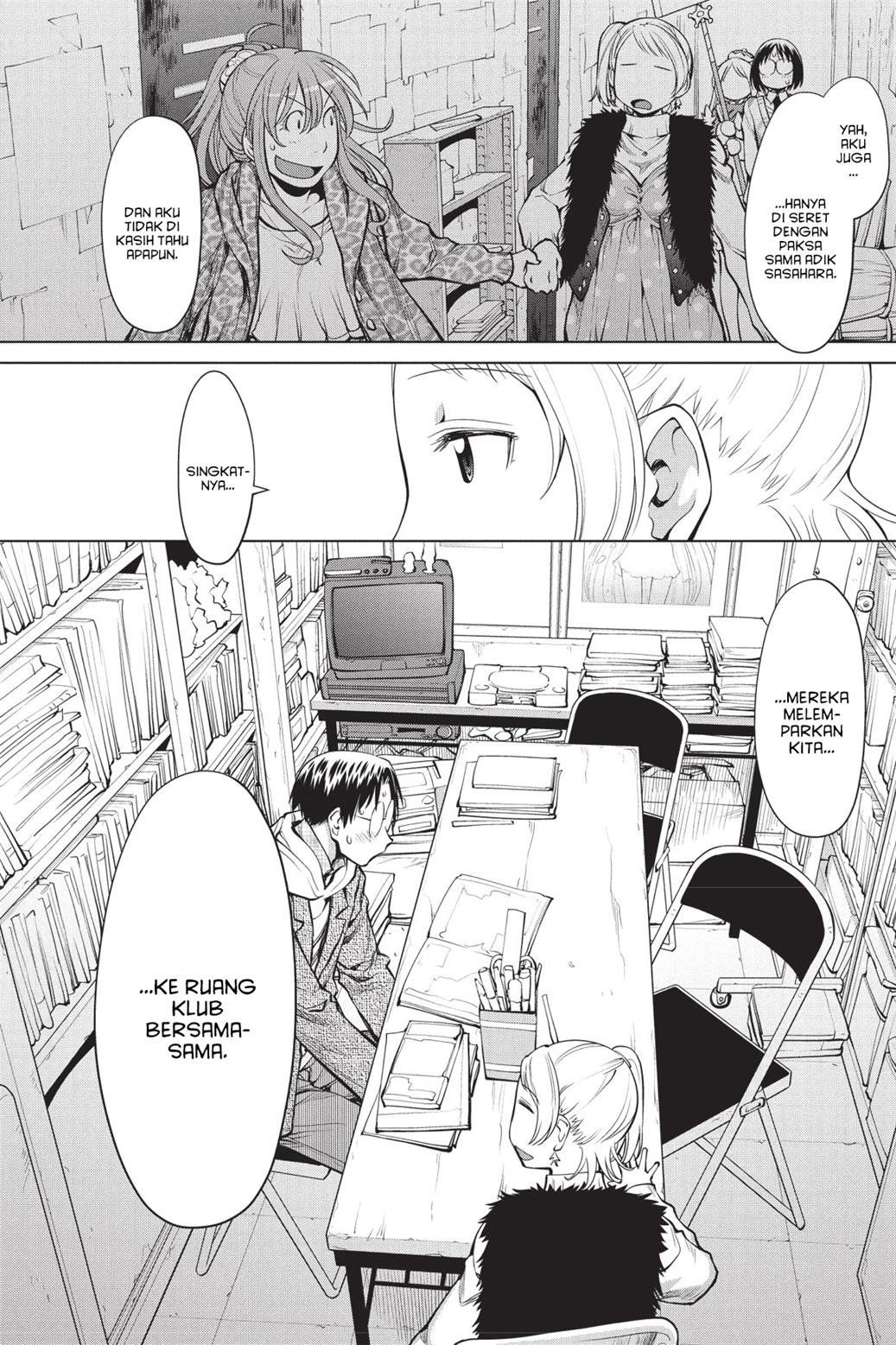 Genshiken – The Society for the Study of Modern Visual Culture Chapter 80 Image 3