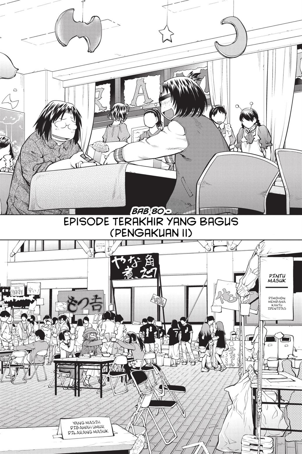 Genshiken – The Society for the Study of Modern Visual Culture Chapter 80 Image 4