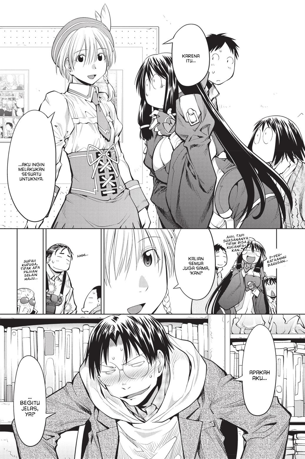 Genshiken – The Society for the Study of Modern Visual Culture Chapter 80 Image 8