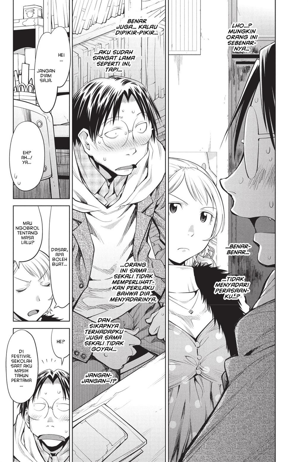 Genshiken – The Society for the Study of Modern Visual Culture Chapter 80 Image 10