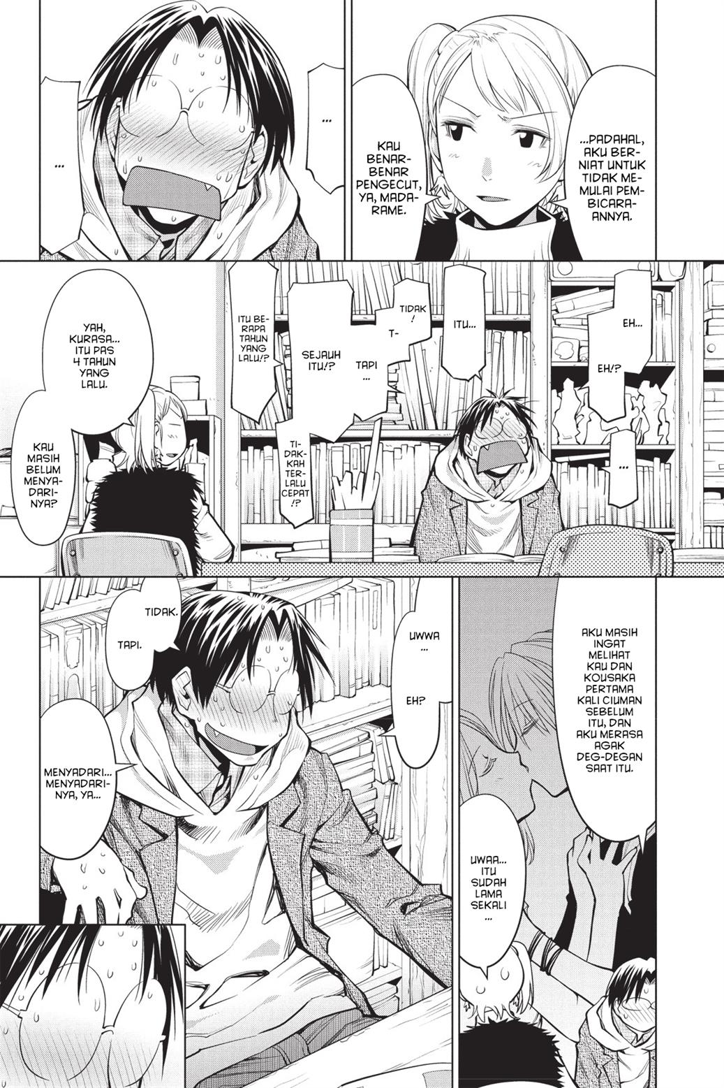 Genshiken – The Society for the Study of Modern Visual Culture Chapter 80 Image 12