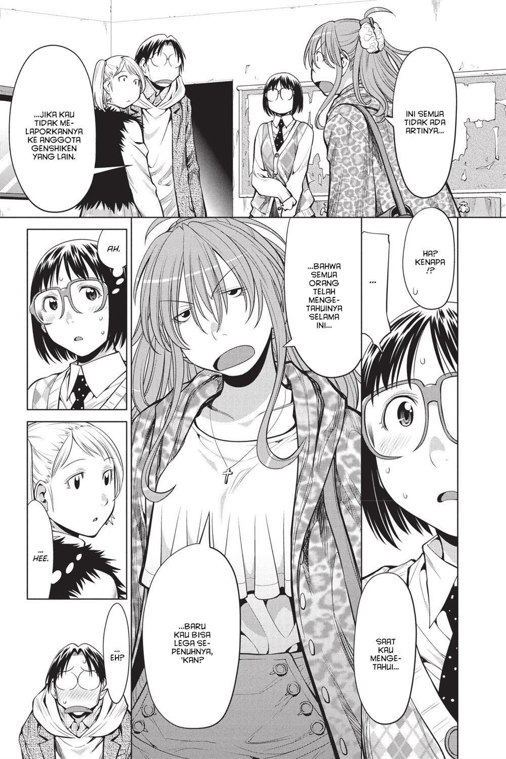 Genshiken – The Society for the Study of Modern Visual Culture Chapter 81 Image 6