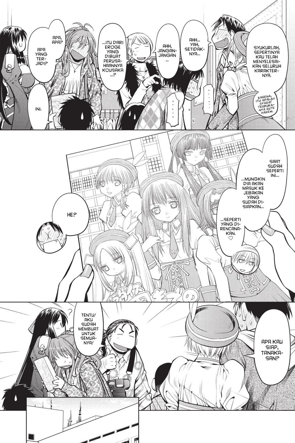 Genshiken – The Society for the Study of Modern Visual Culture Chapter 81 Image 11