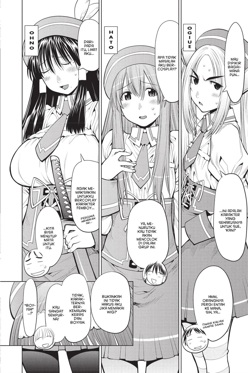 Genshiken – The Society for the Study of Modern Visual Culture Chapter 81 Image 13