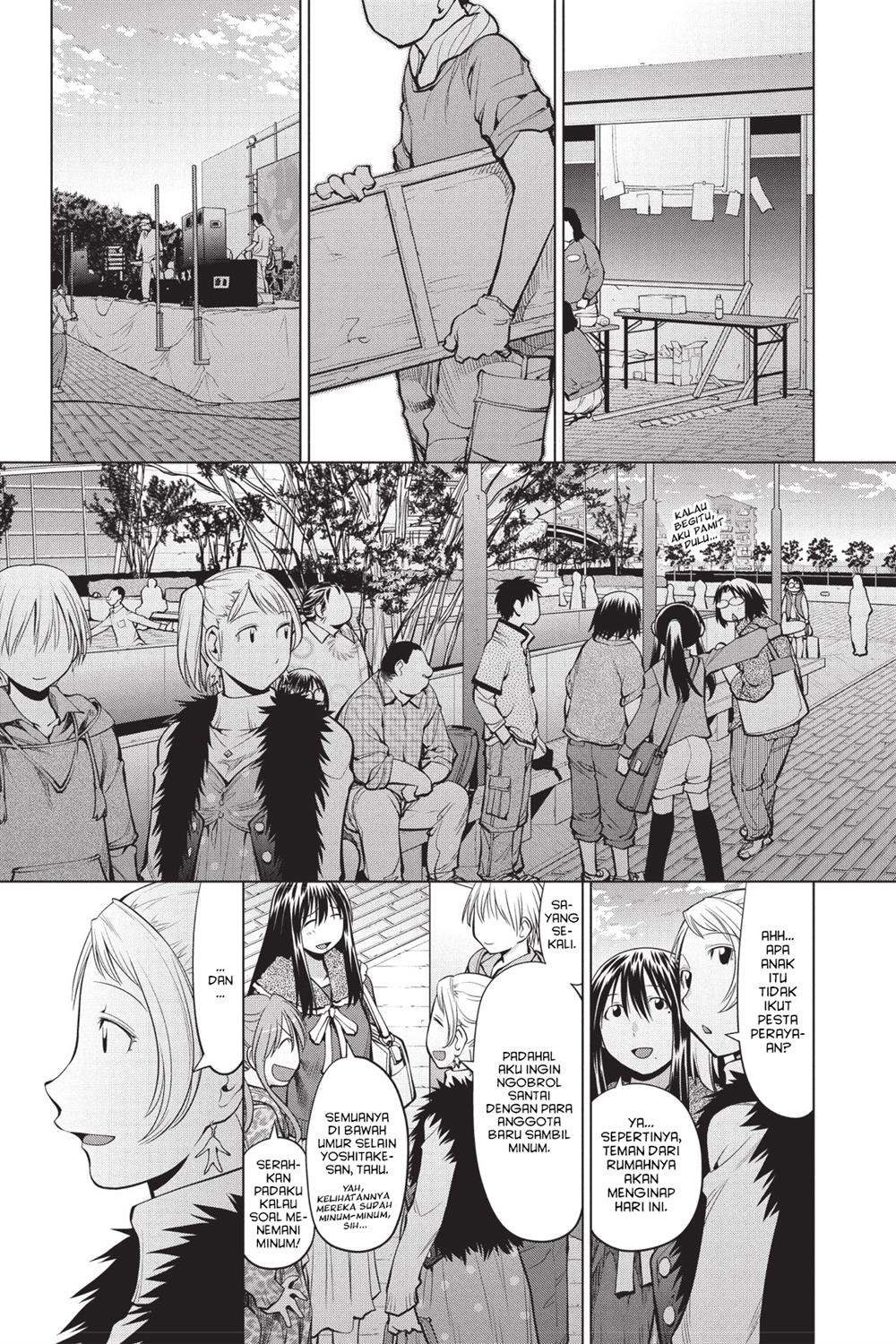 Genshiken – The Society for the Study of Modern Visual Culture Chapter 81 Image 20