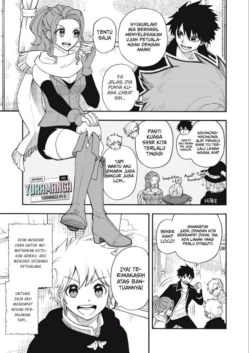 Boku Igai Zennin Tenseisha Ka Yo?! Chapter 02 Image 3