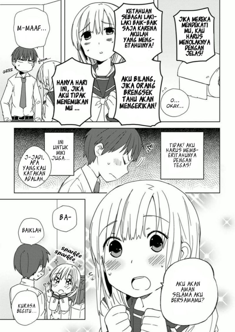 Miki no Houkago Chapter 02 Image 4