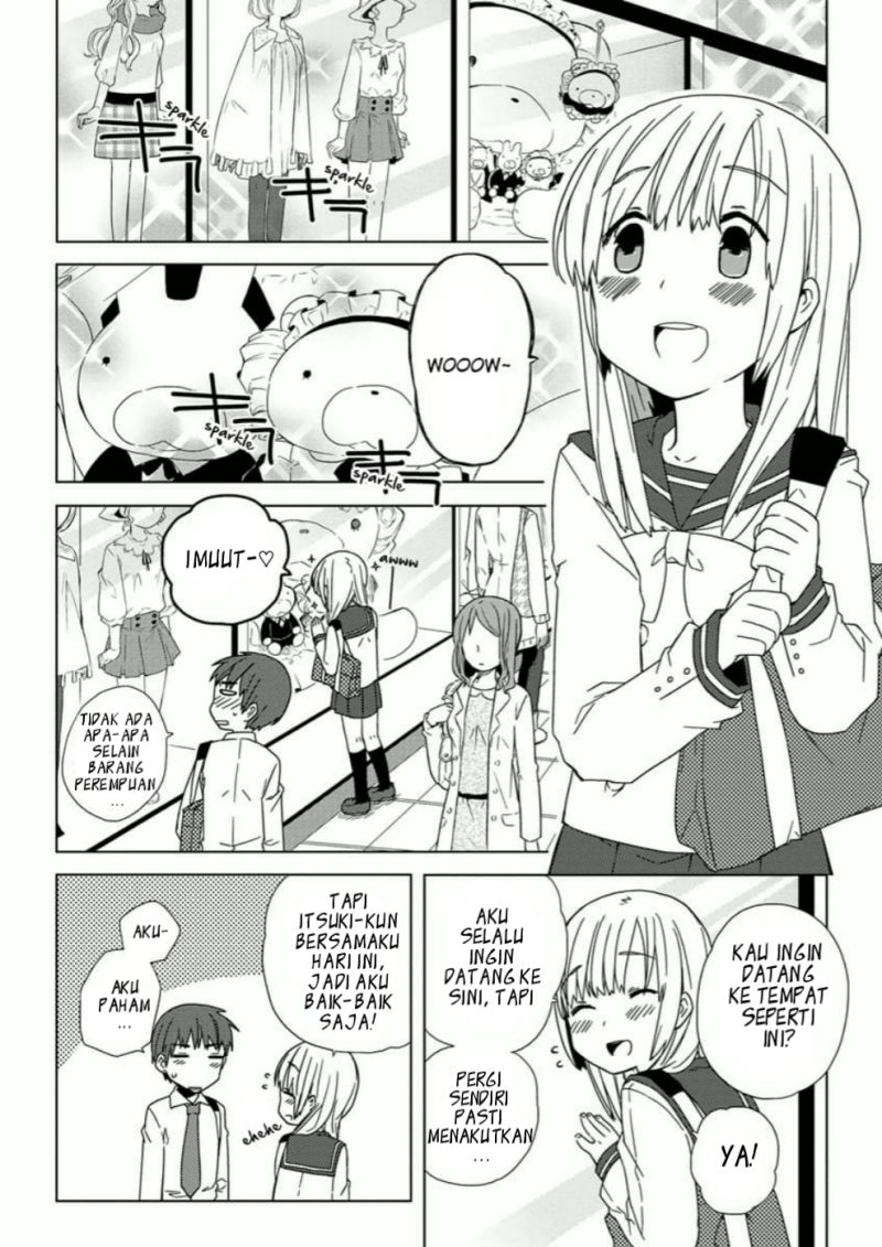 Miki no Houkago Chapter 02 Image 5