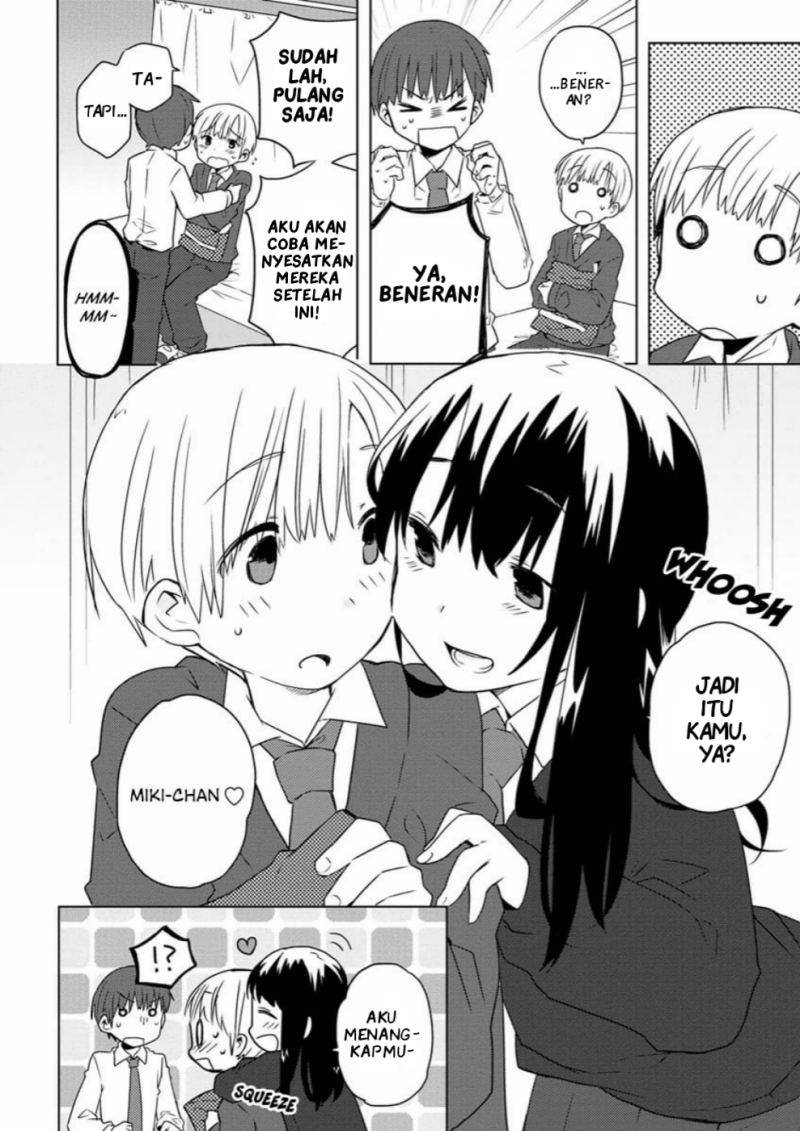 Miki no Houkago Chapter 03 Image 3