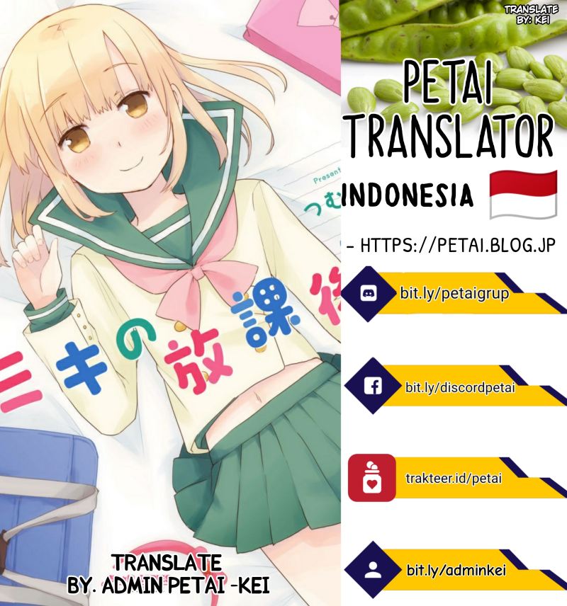 Miki no Houkago Chapter 03 Image 18