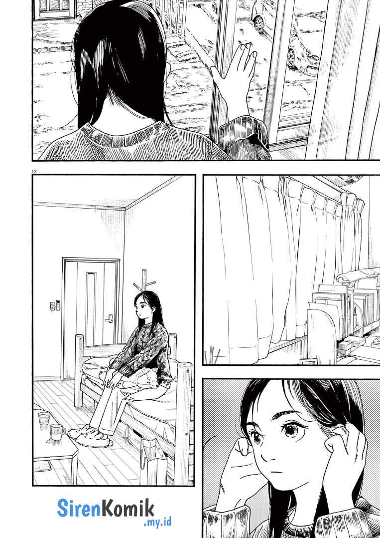 Miki no Houkago Chapter 80 Image 12