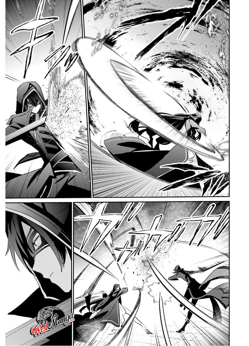 Kage no Jitsuryokusha ni Naritakute Chapter 16 Image 18