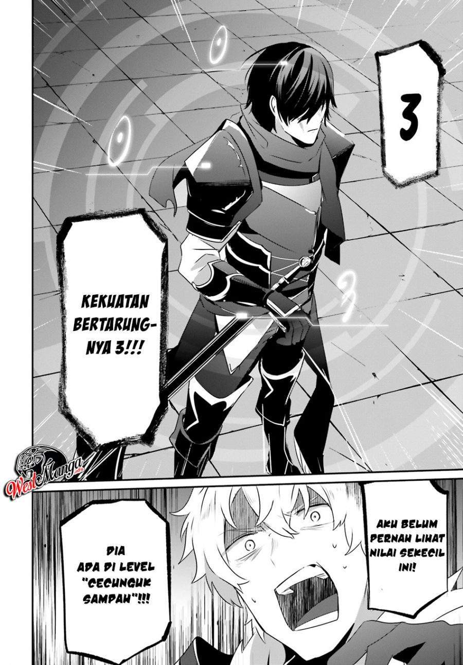 Kage no Jitsuryokusha ni Naritakute Chapter 21 Fix Image 16