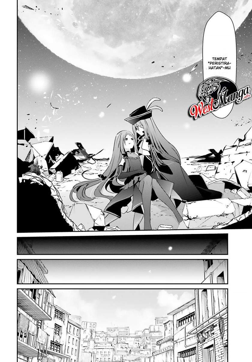 Kage no Jitsuryokusha ni Naritakute Chapter 33 Image 5