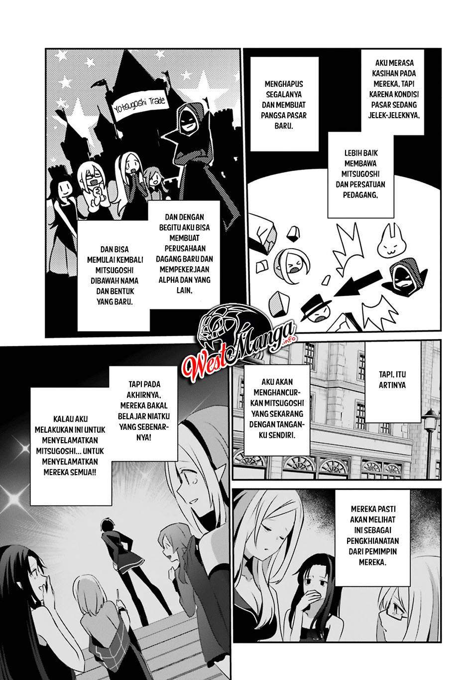 Kage no Jitsuryokusha ni Naritakute Chapter 34 Image 13