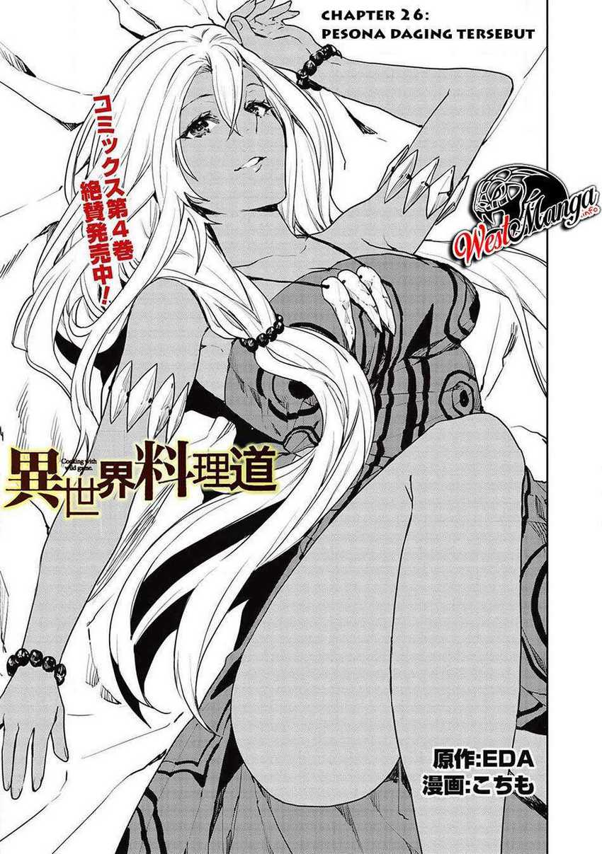 Isekai Ryouridou Chapter 26 Image 2