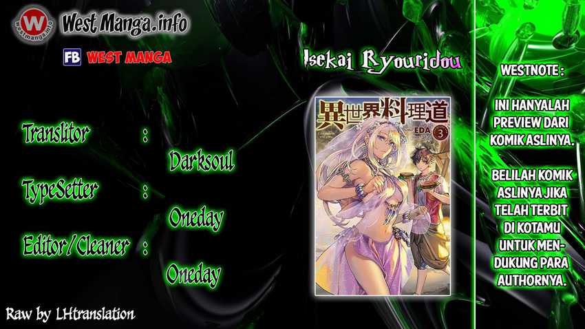 Isekai Ryouridou Chapter 3 Image 0