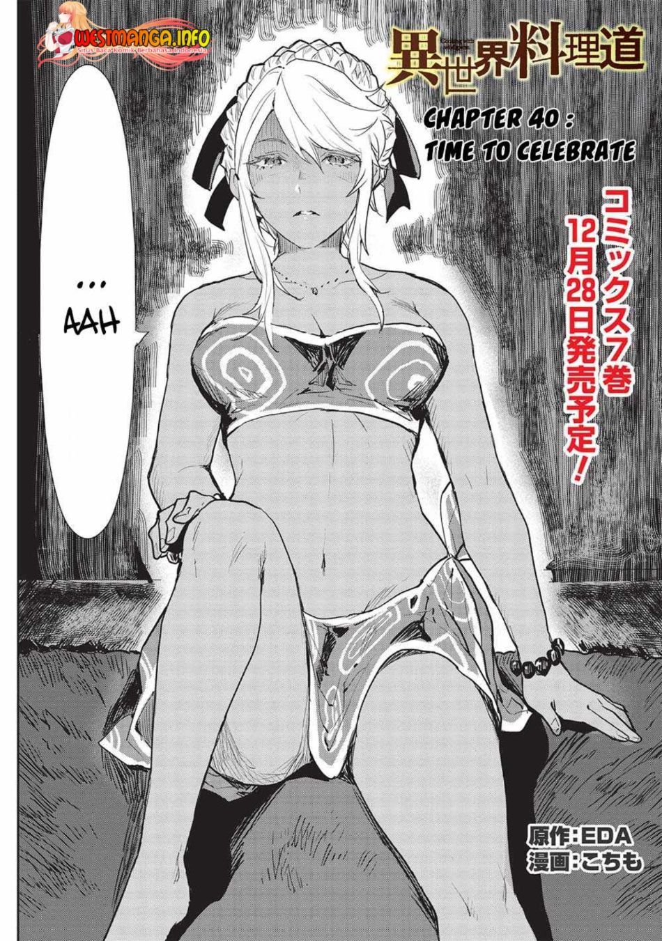 Isekai Ryouridou Chapter 40 Image 3