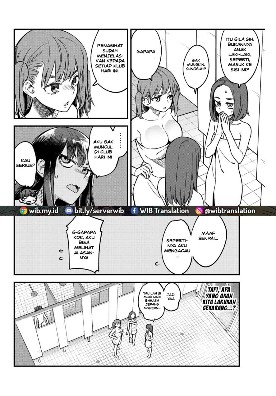 Ijiranaide, Nagatoro-san Chapter Image 3