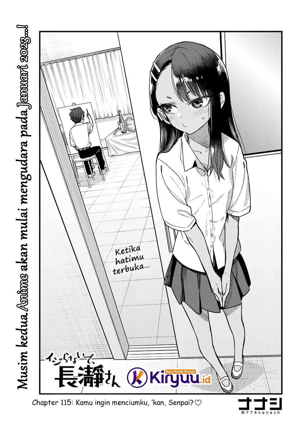 Ijiranaide, Nagatoro-san Chapter 115 Image 2