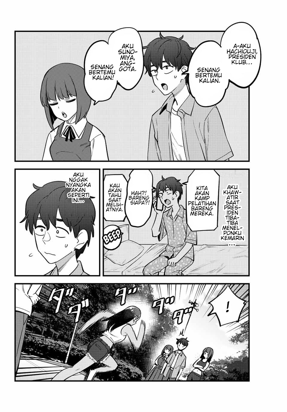 Ijiranaide, Nagatoro-san Chapter 118 Image 14