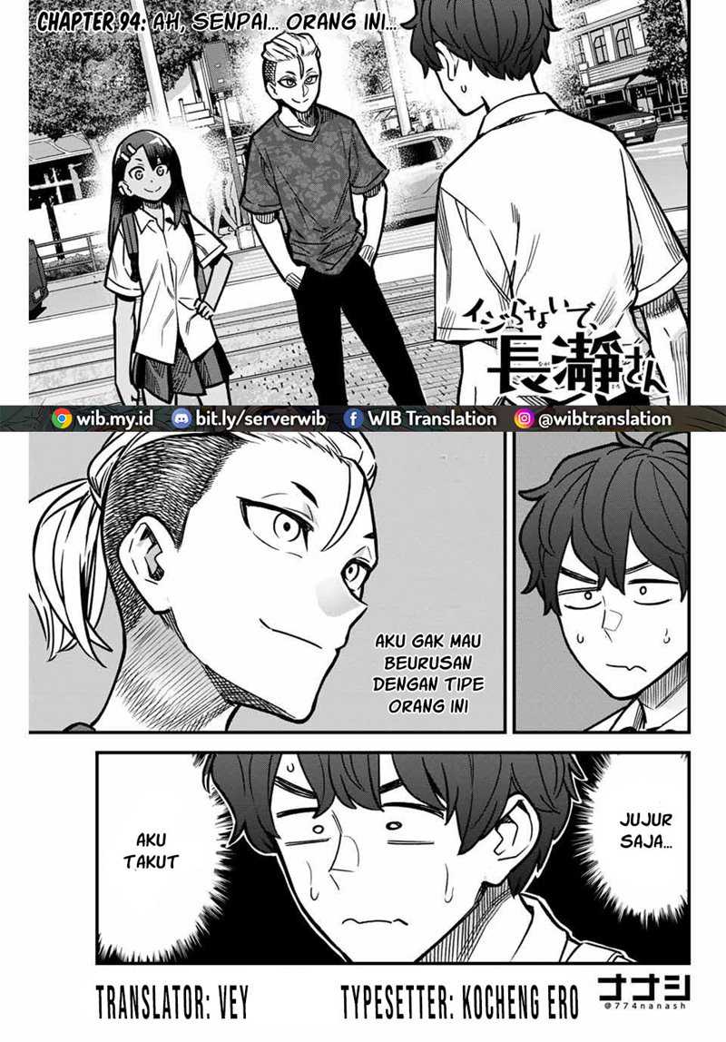 Ijiranaide, Nagatoro-san Chapter 94 Image 0