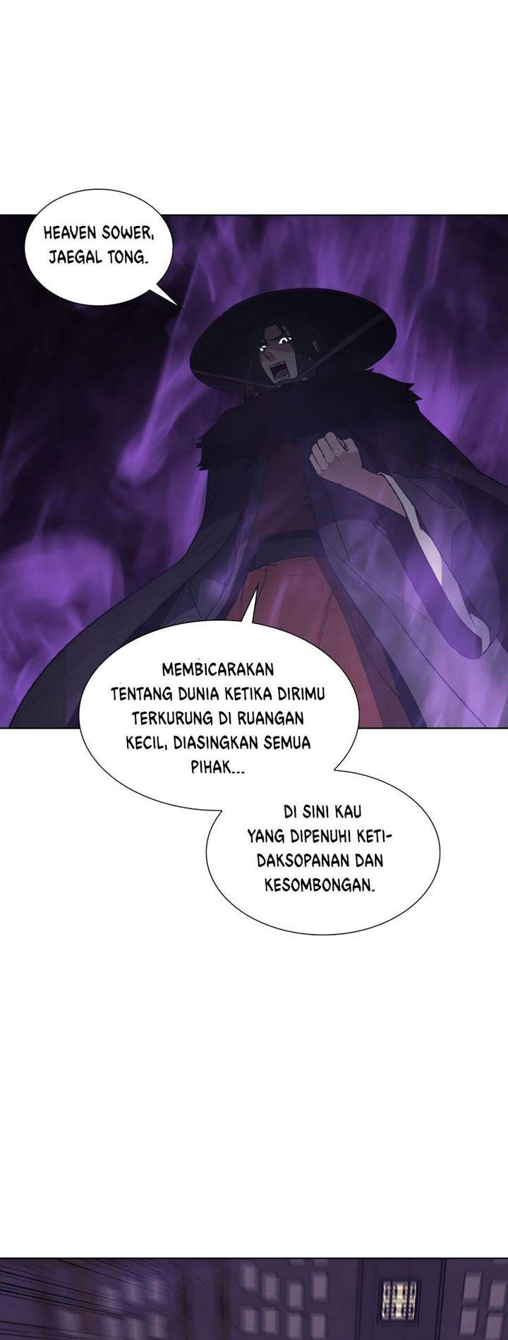 I Reincarnated As The Crazed Heir Chapter 08 Image 61