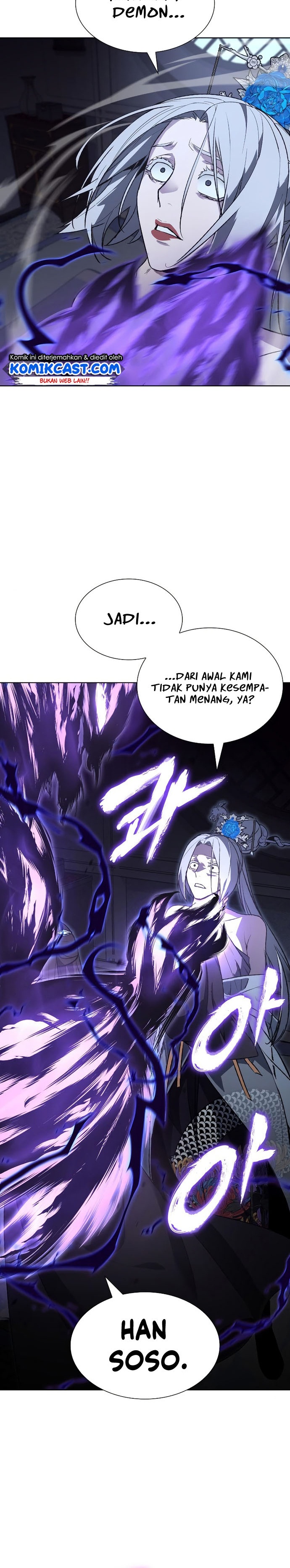 I Reincarnated As The Crazed Heir Chapter 42 Image 48