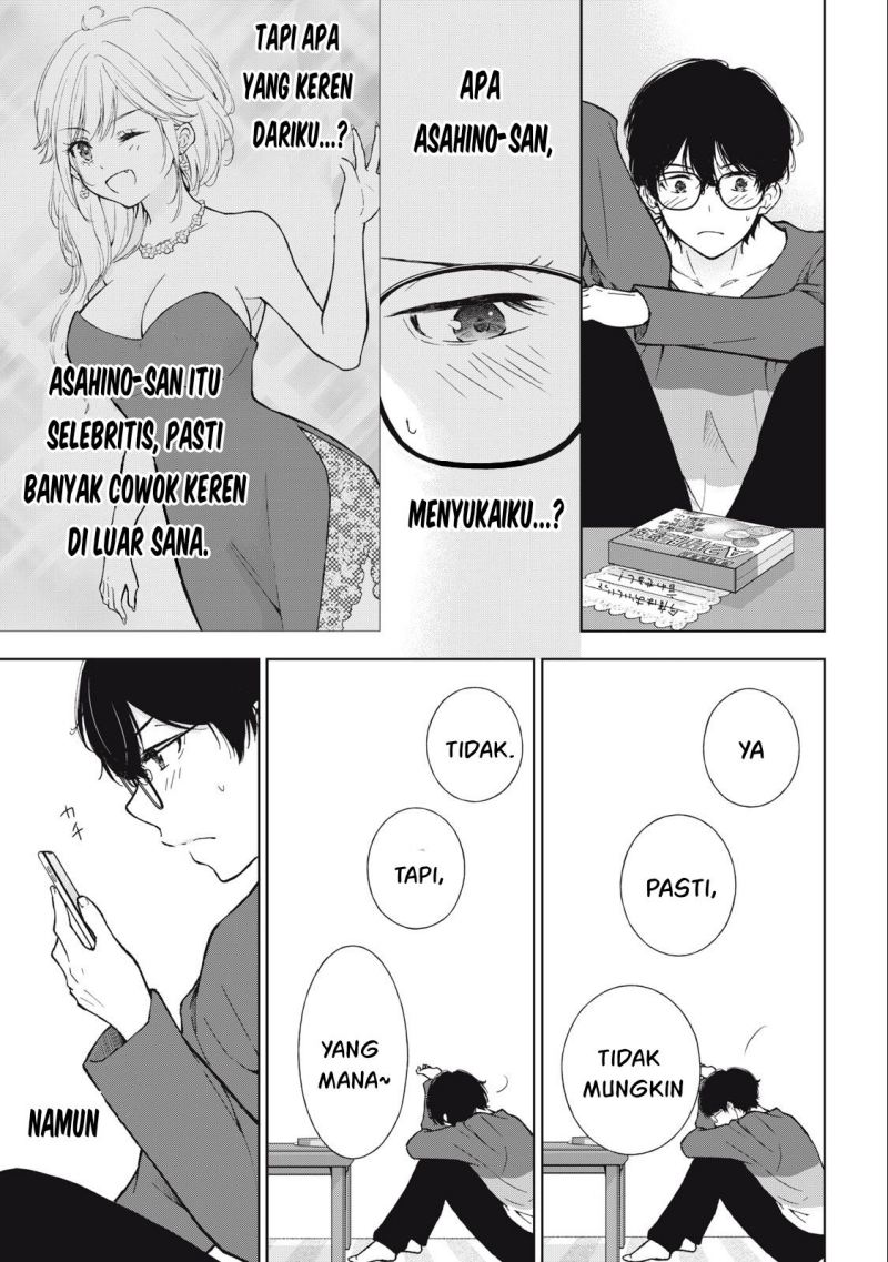 Gal niPA-chan wa Semararetai Chapter 06 Image 5