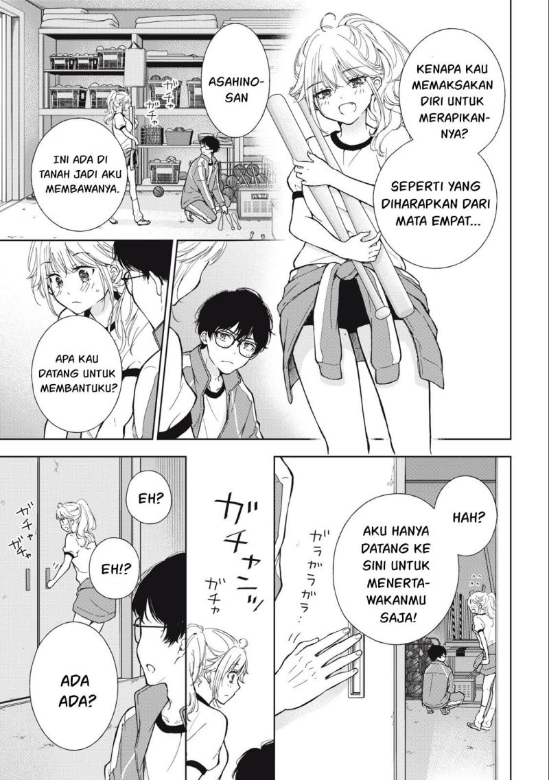 Gal niPA-chan wa Semararetai Chapter 07 Image 5