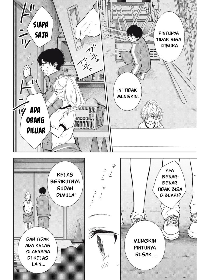 Gal niPA-chan wa Semararetai Chapter 07 Image 6