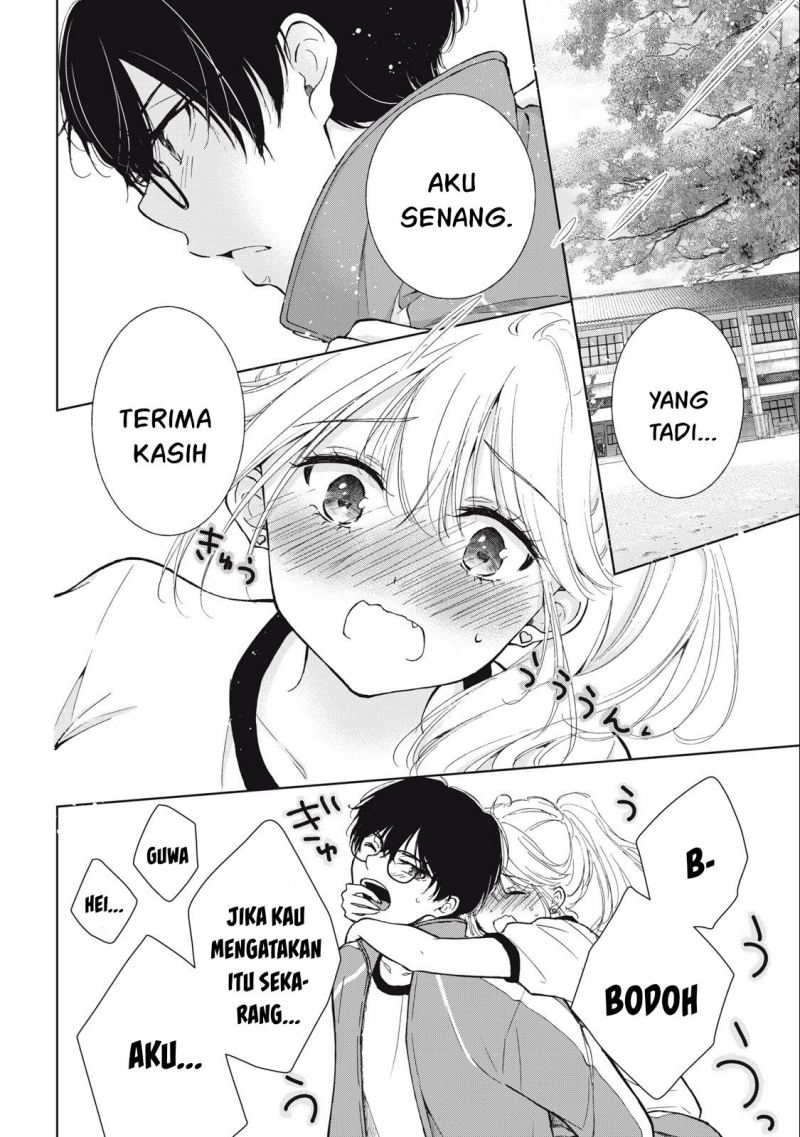 Gal niPA-chan wa Semararetai Chapter 07 Image 20