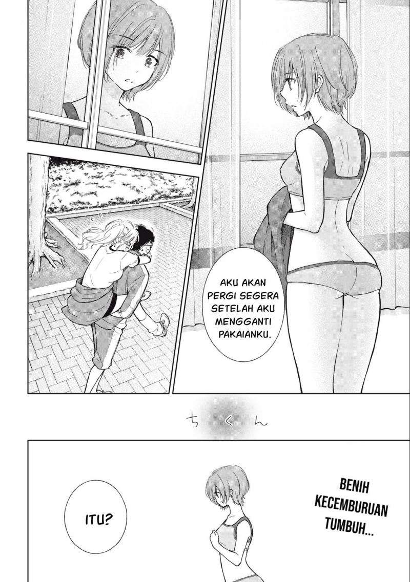 Gal niPA-chan wa Semararetai Chapter 07 Image 22