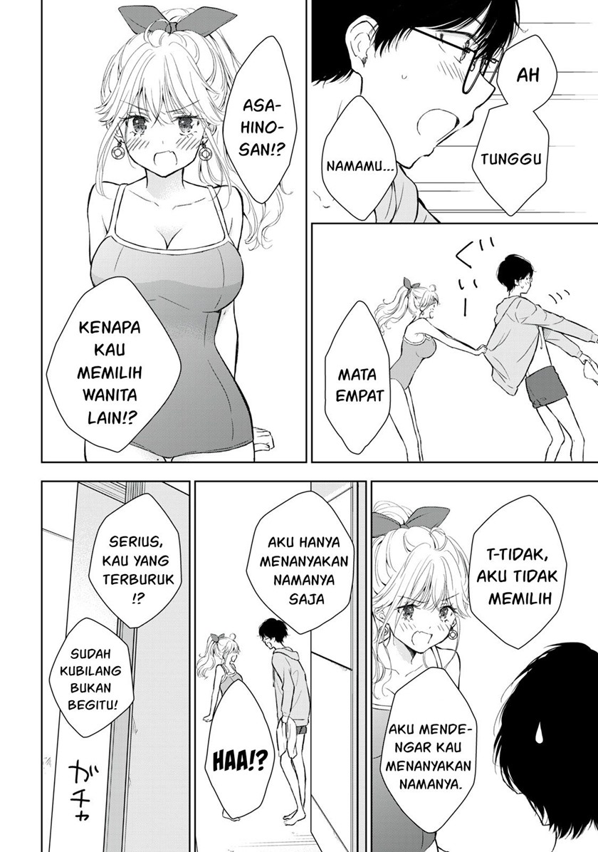 Gal niPA-chan wa Semararetai Chapter 13 Image 16