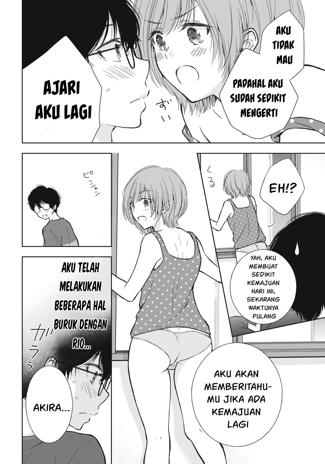 Gal niPA-chan wa Semararetai Chapter 9 Image 17