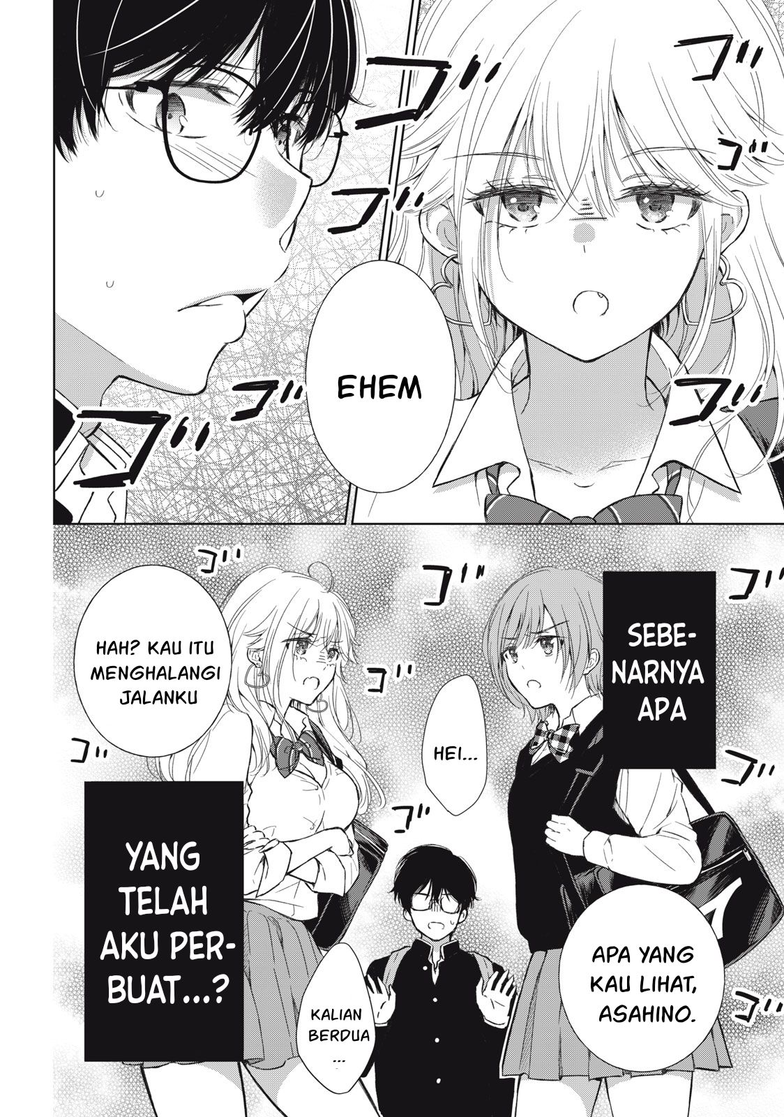 Gal niPA-chan wa Semararetai Chapter 9 Image 21