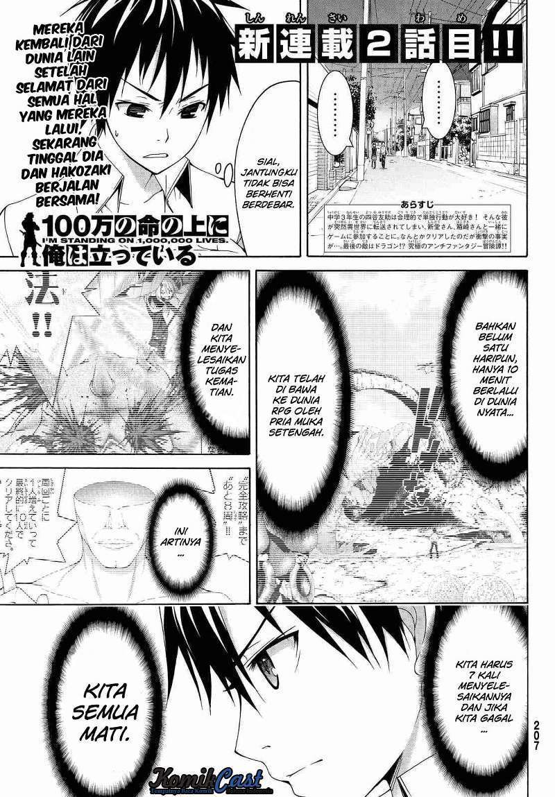 100-man no Inochi no Ue ni Ore wa Tatte Iru Chapter 02 Image 1