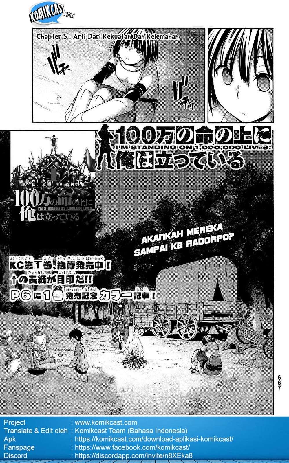 100-man no Inochi no Ue ni Ore wa Tatte Iru Chapter 05 Image 2