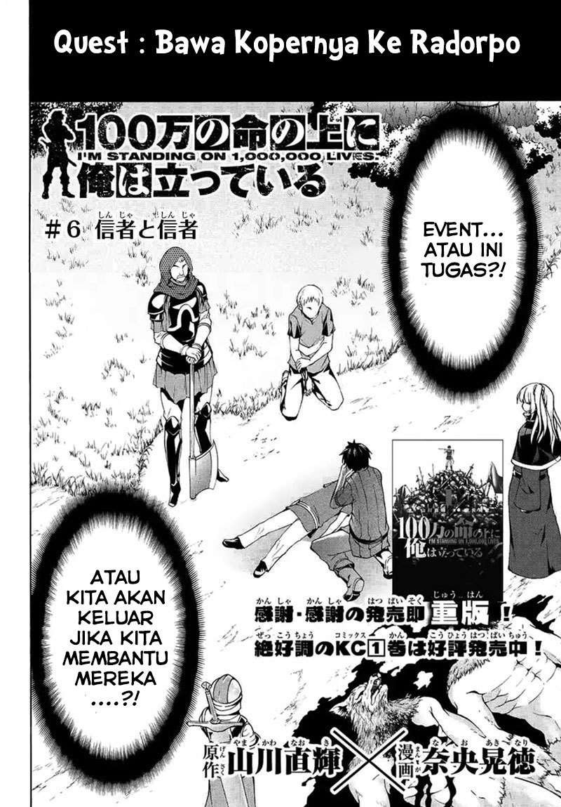 100-man no Inochi no Ue ni Ore wa Tatte Iru Chapter 06 Image 3