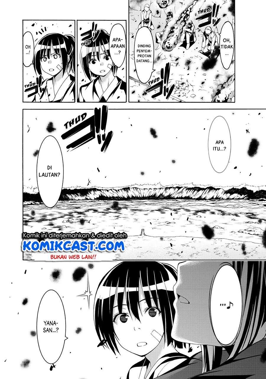 100-man no Inochi no Ue ni Ore wa Tatte Iru Chapter 19 Image 13