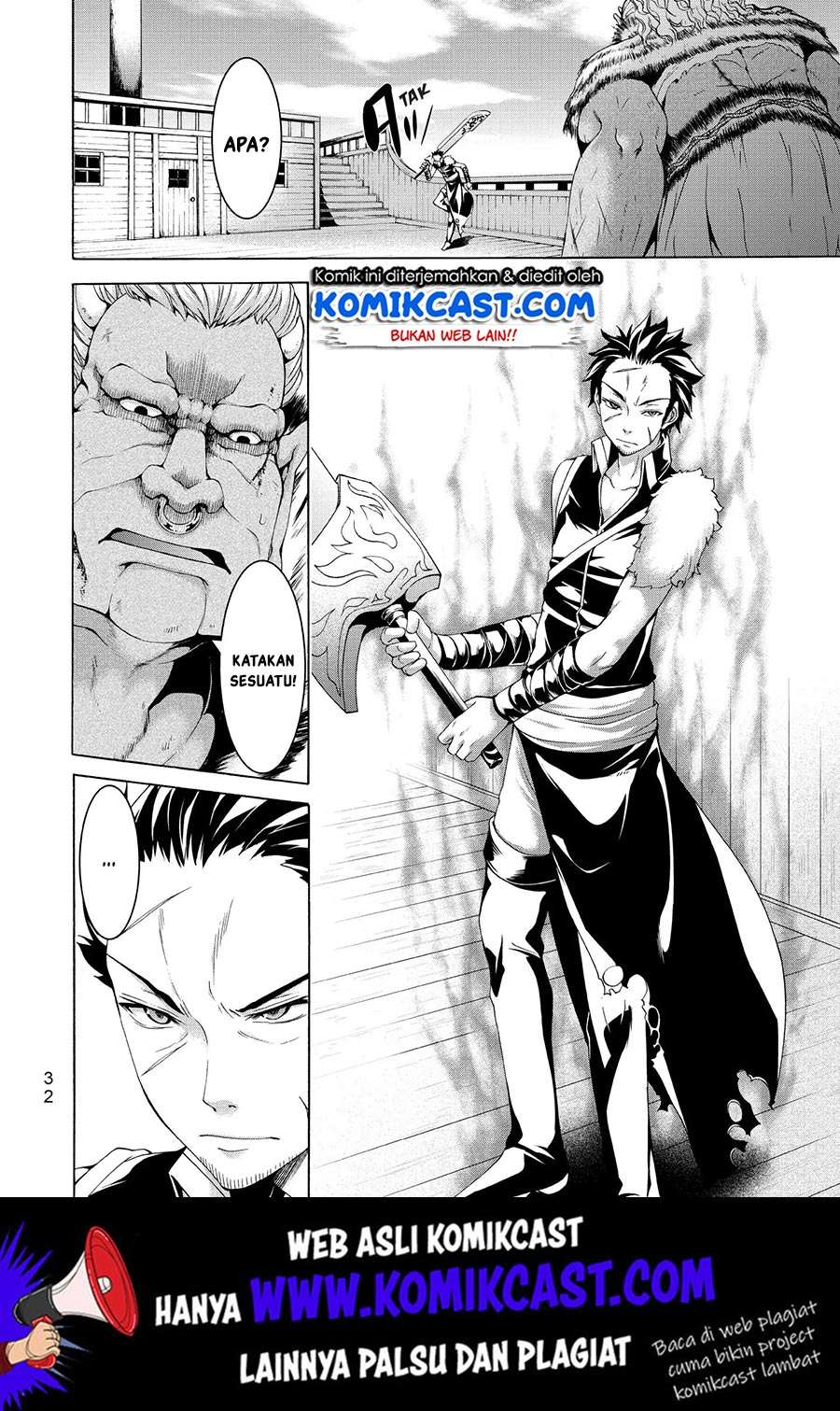 100-man no Inochi no Ue ni Ore wa Tatte Iru Chapter 20 Image 33