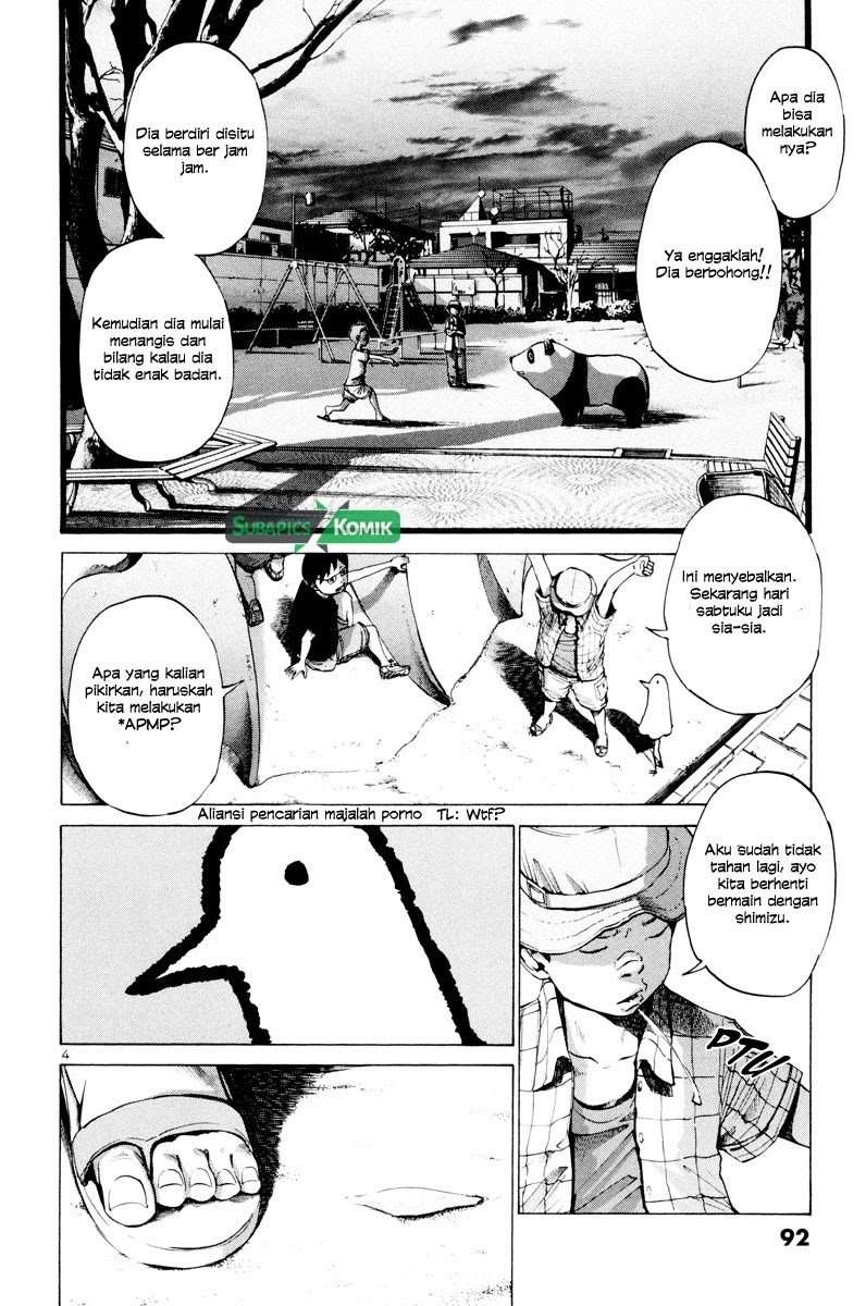 Oyasumi Punpun Chapter 05 Image 4