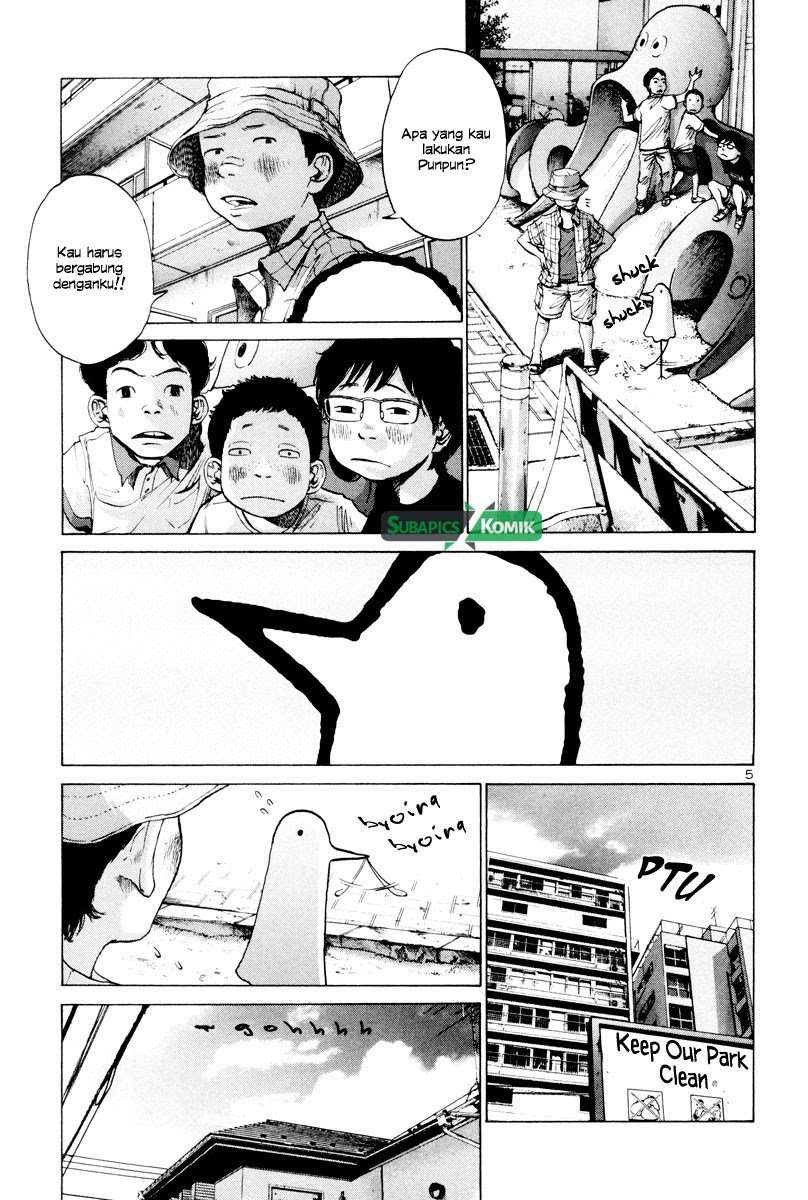 Oyasumi Punpun Chapter 05 Image 5