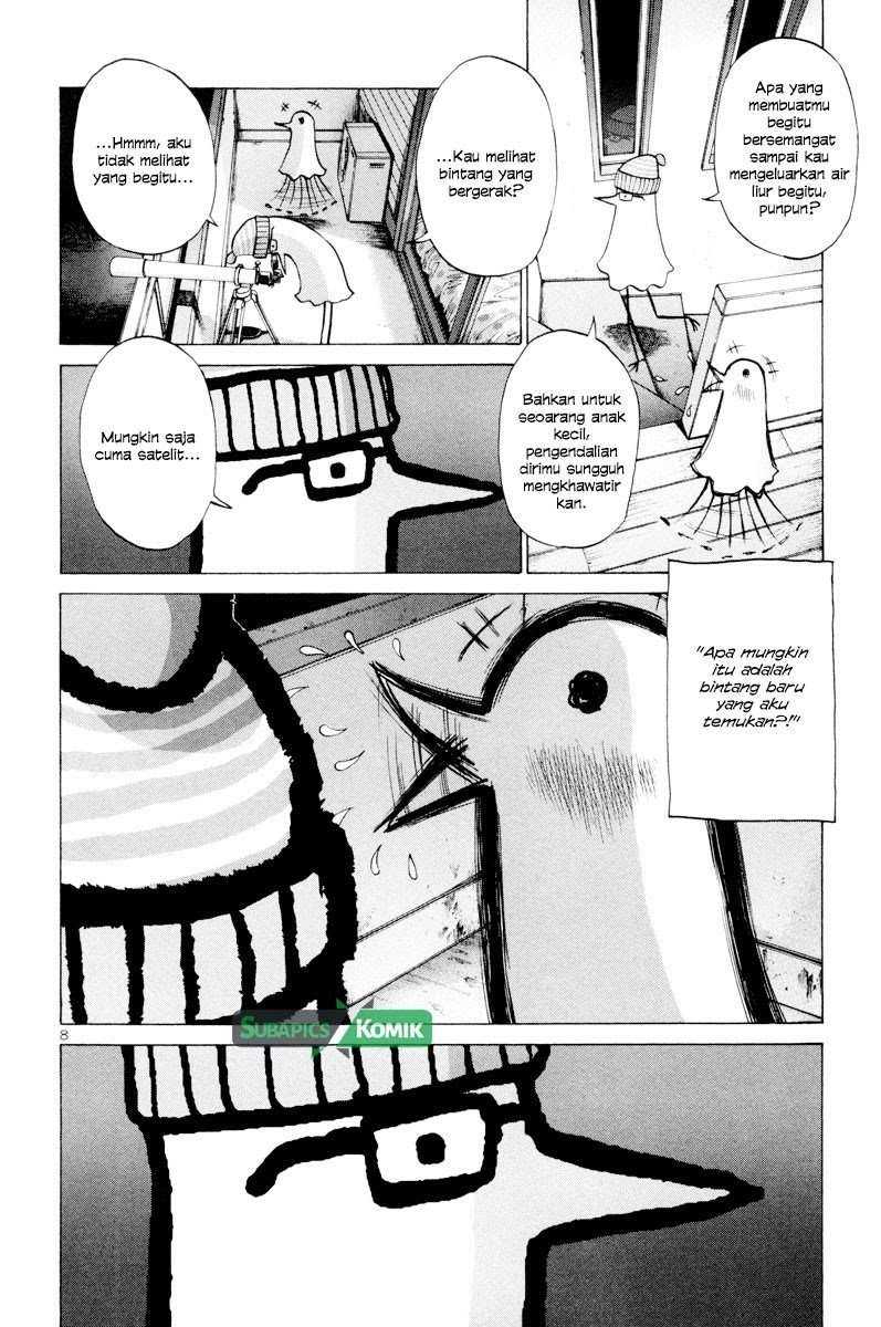 Oyasumi Punpun Chapter 06 Image 7