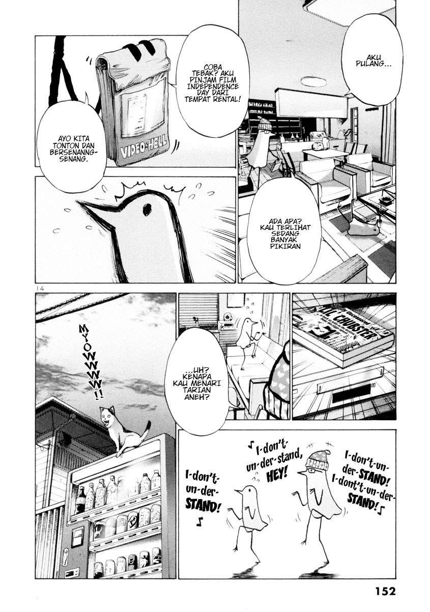 Oyasumi Punpun Chapter 07 Image 14