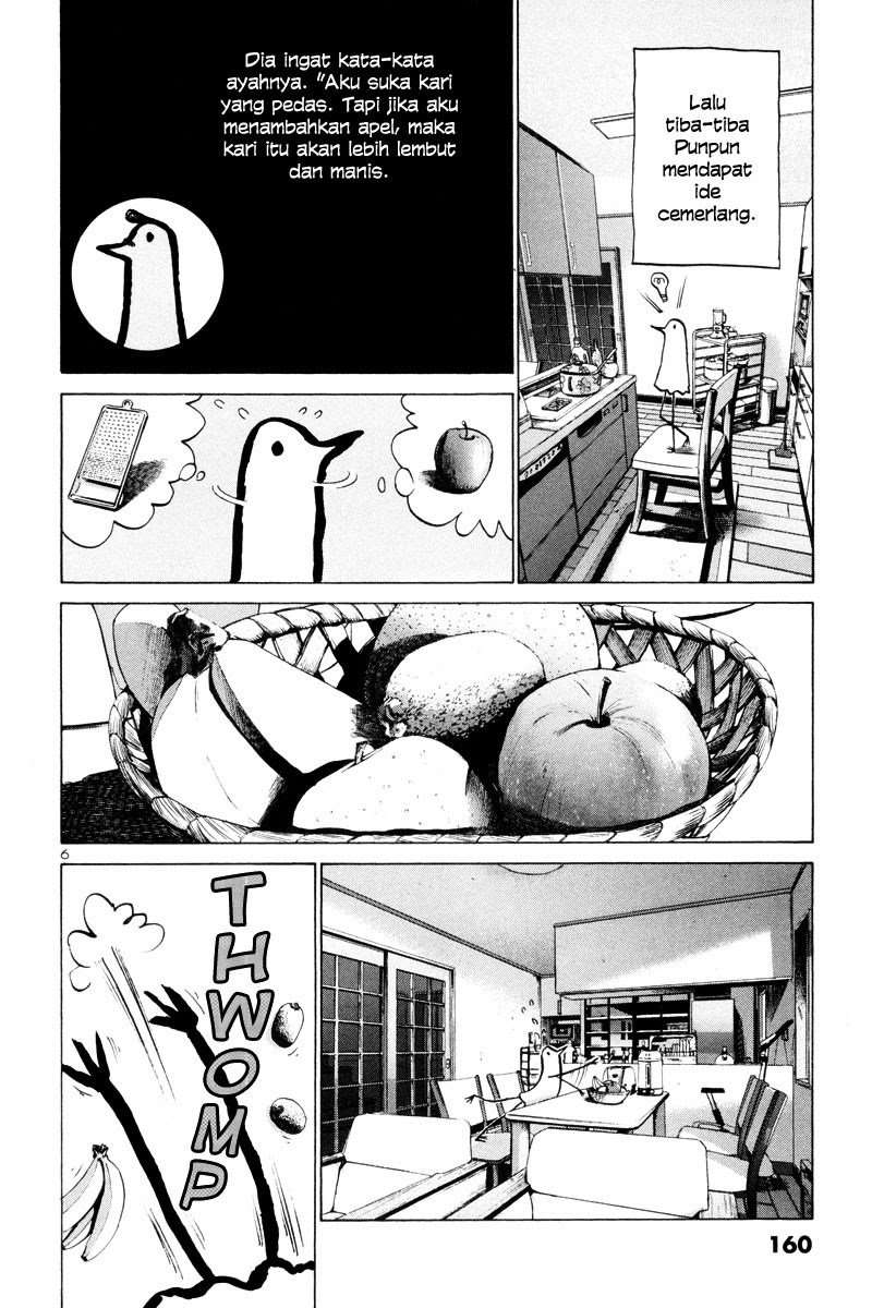 Oyasumi Punpun Chapter 09 Image 7