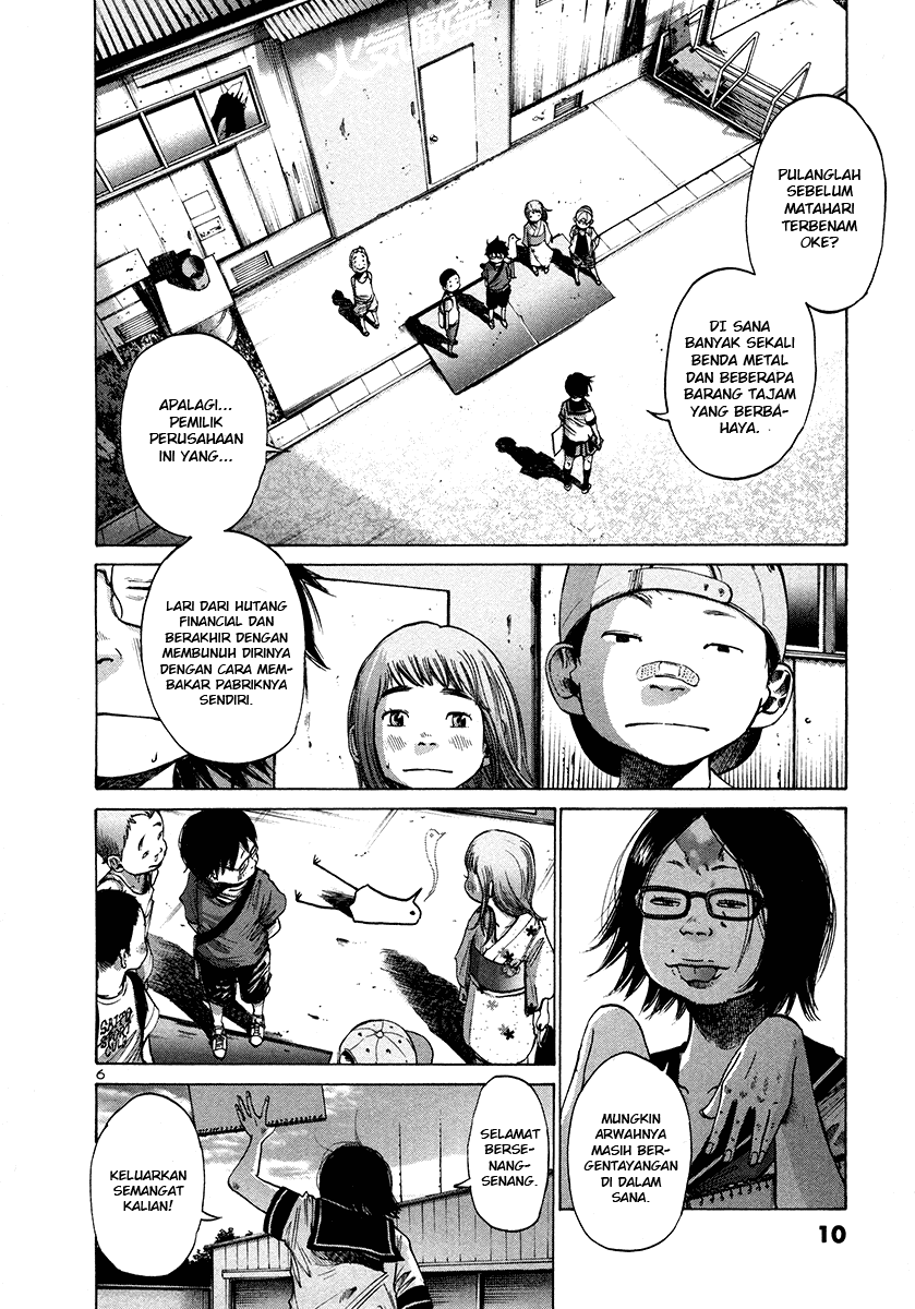 Oyasumi Punpun Chapter 13 Image 10