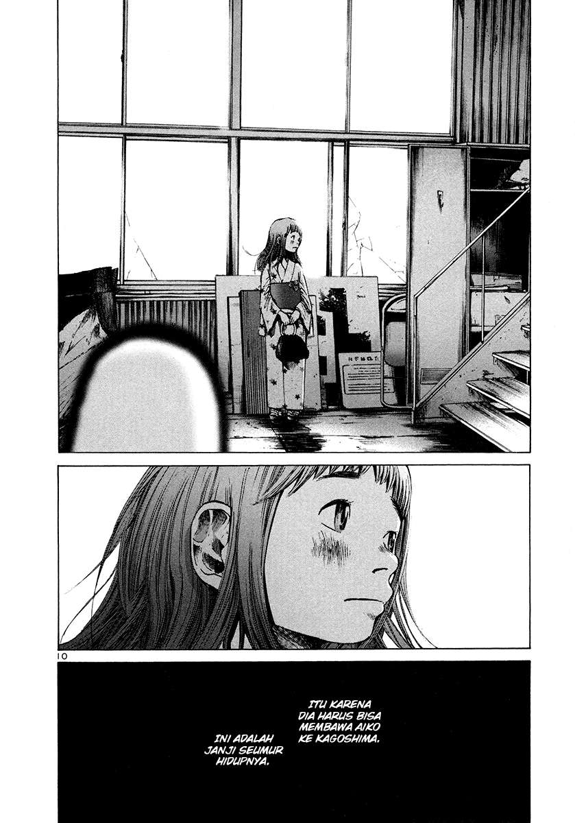 Oyasumi Punpun Chapter 13 Image 14